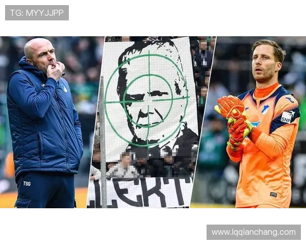 里尔与梅斯激战正酣比赛结果揭晓引发球迷热议