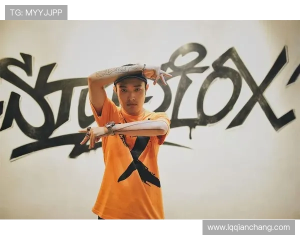 刘军分享街舞生涯的心路历程与成长故事