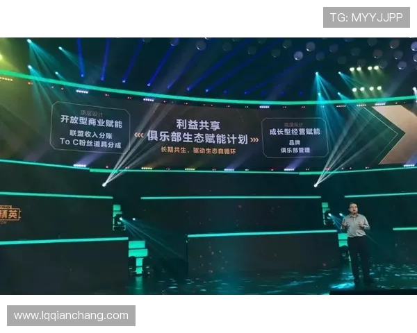 和平精英战术解析：IG战队如何在逆境中实现精彩反击