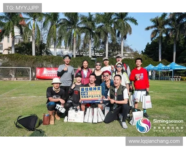 极限运动嘉年华积分榜更新上海飞盘队以58分稳居第一名